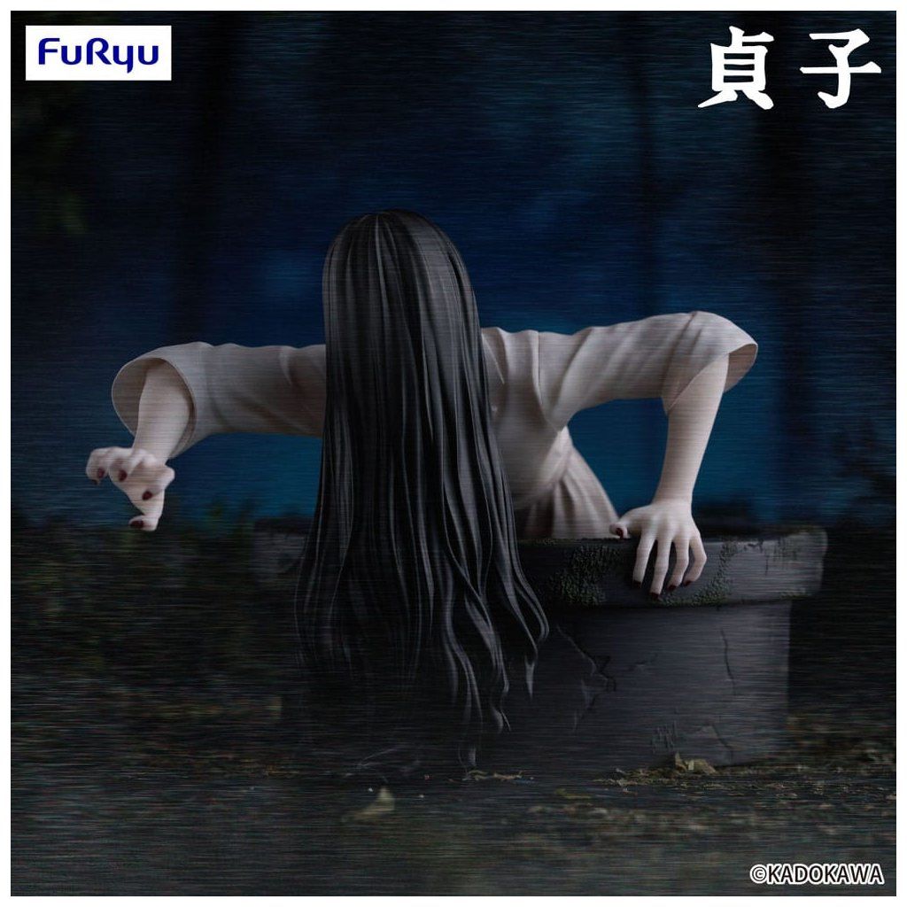 Sadako Noodle Stopper PVC Statue 9 cm