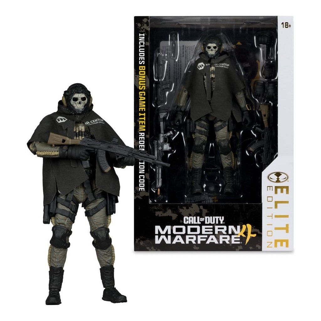 Call of Duty Ghost McFarlane Elite Edition Deluxe akční figurka 18 cm